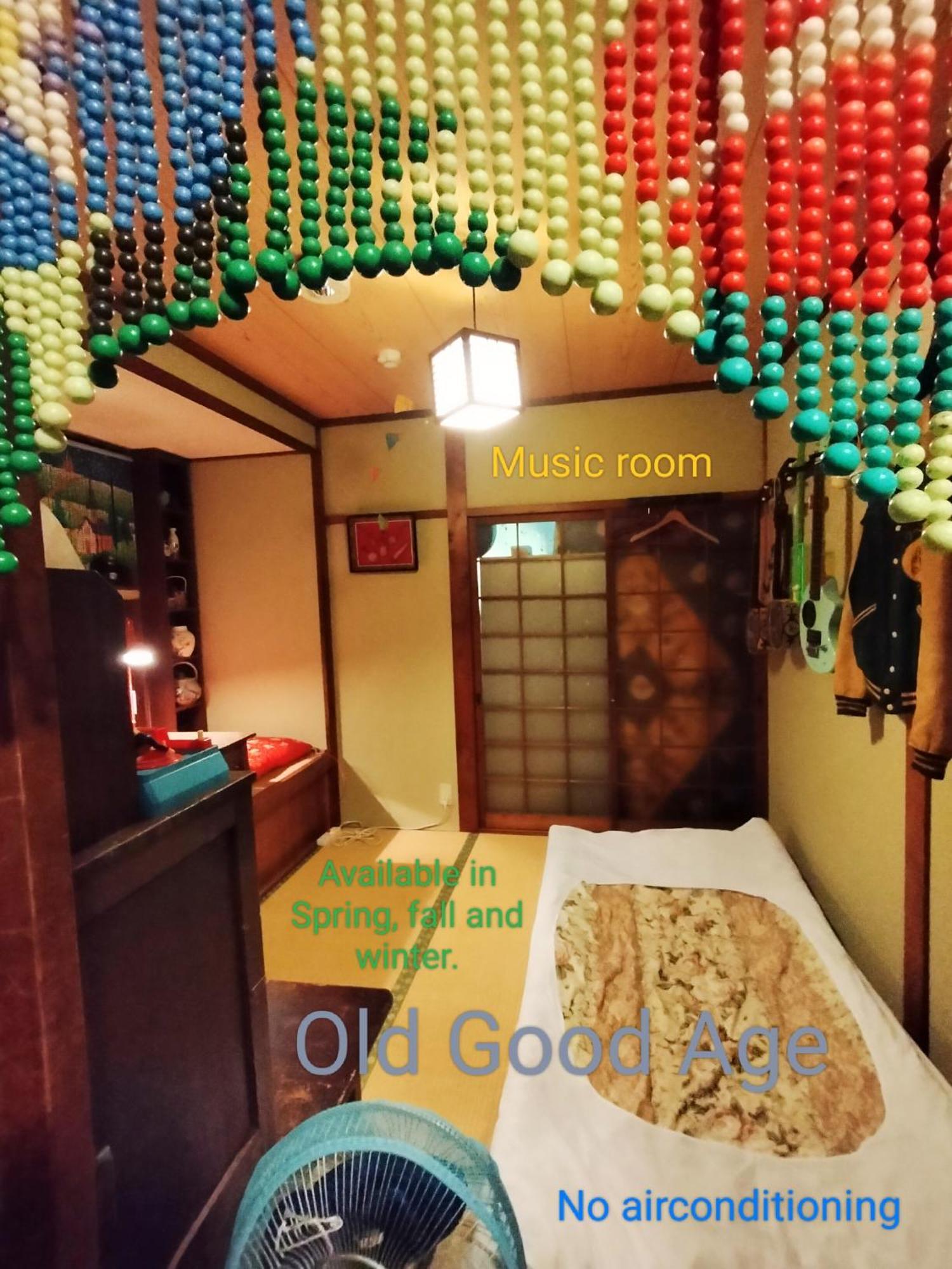 Nostalgic Guesthouse For 1 To 3 Females Or A Group Of 4 People Or More Quioto Exterior foto