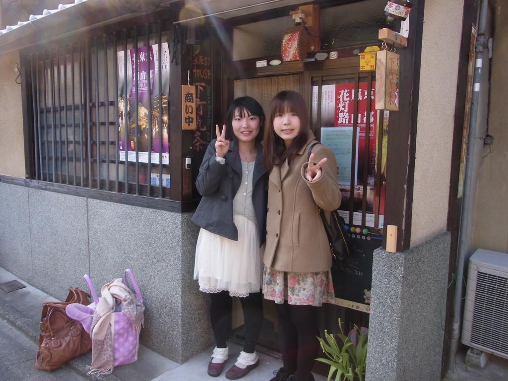 Nostalgic Guesthouse For 1 To 3 Females Or A Group Of 4 People Or More Quioto Exterior foto