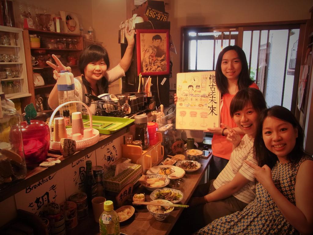 Nostalgic Guesthouse For 1 To 3 Females Or A Group Of 4 People Or More Quioto Exterior foto
